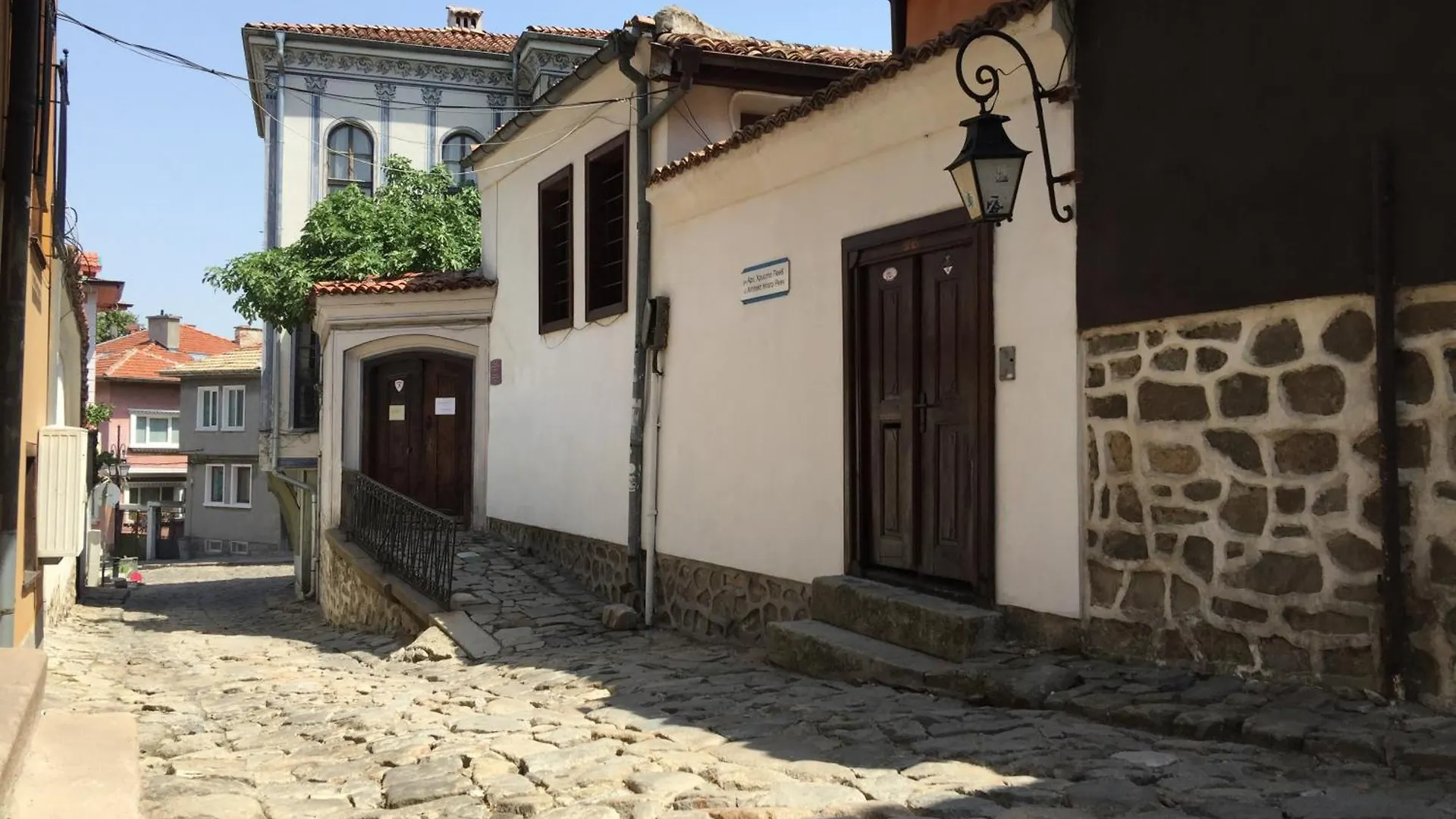 The House With The Piano Hotel Plovdiv